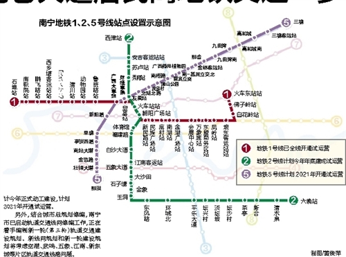 南寧地鐵5號線站點線路圖，南寧軌道交通南寧地鐵五號線規(guī)劃圖